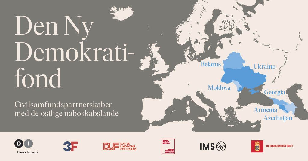 DUF er en del af Den Ny Demokratifond